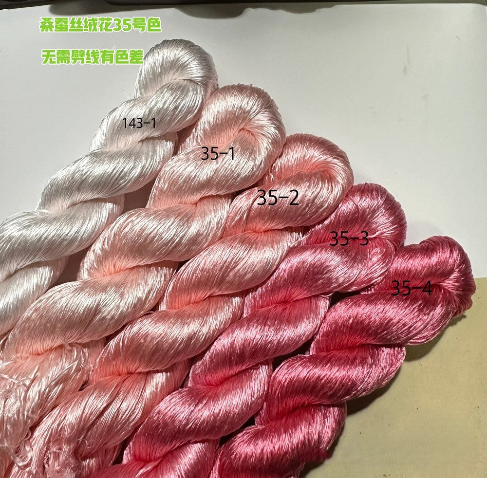 80m Suzhou Embroidery Untwisted Mulberry Silk Thread(#35 80m*5) - Ronghua Threads