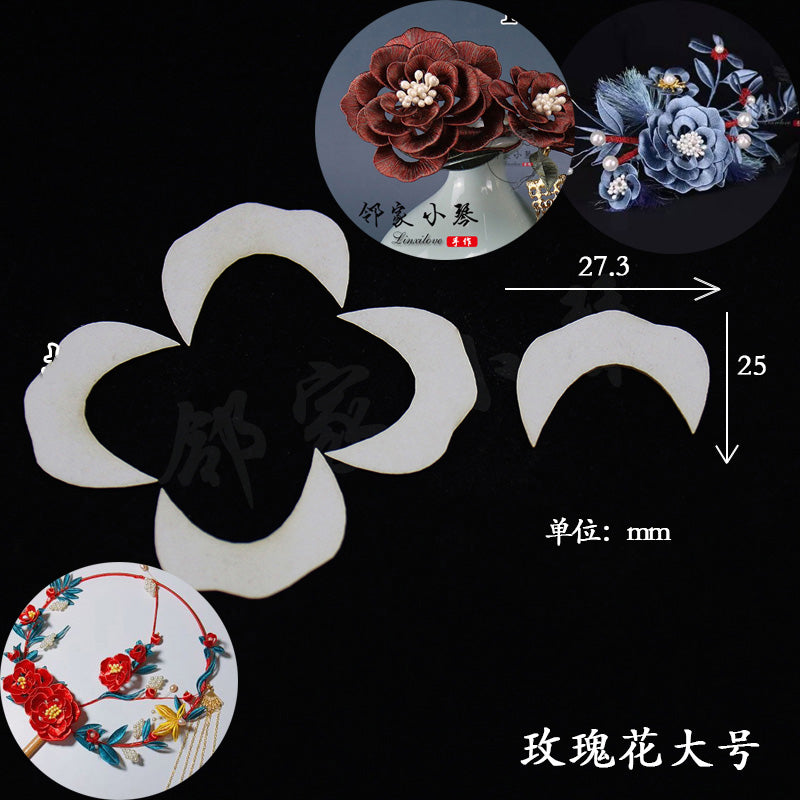 Chanhua Templates Pattern Hard Cardboard Slices(MC121-MC139)