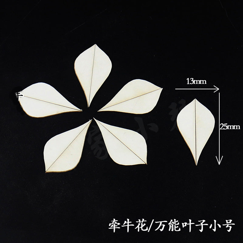 Chanhua Templates Pattern Hard Cardboard Slices(MC81-MC100)