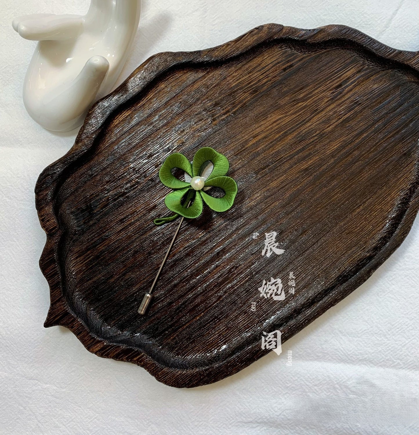 Handmade Chanhua Four-Leaf Clover Brooch - Thread Clover Pin with Pearl Center