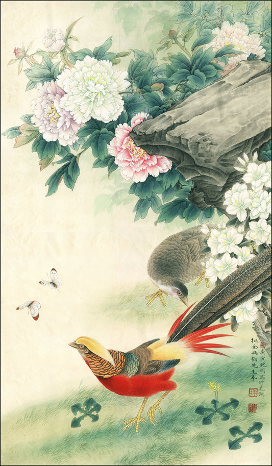 The Golden Pheasant and Peonies: A Masterpiece of Chinese Brushwork