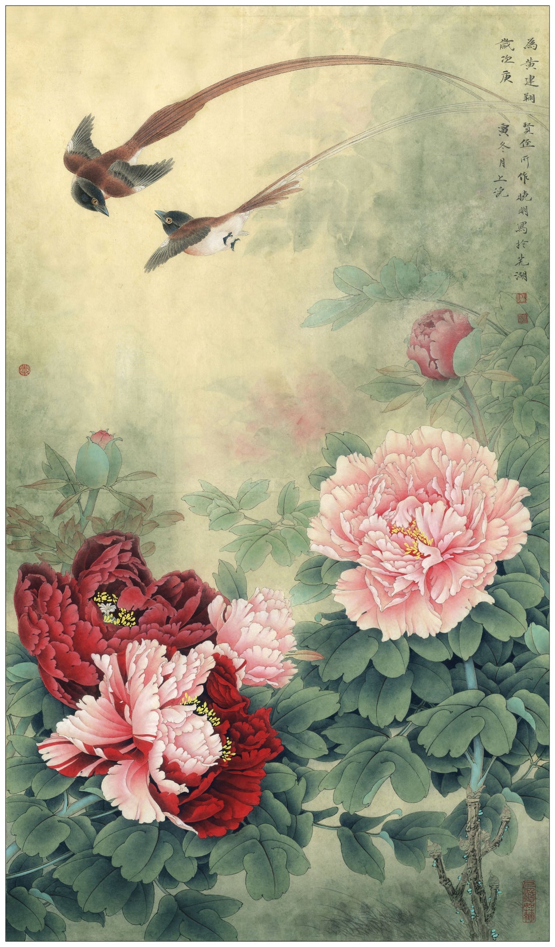 Peonies and Paradise Birds: A Journey Through Chinese Painting