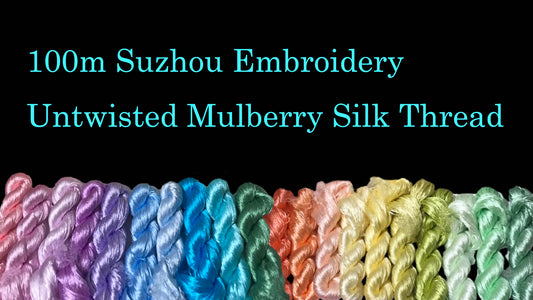 Detailed explanation of 100m Suzhou Embroidery Untwisted Mulberry Silk Thread - Fullflowers