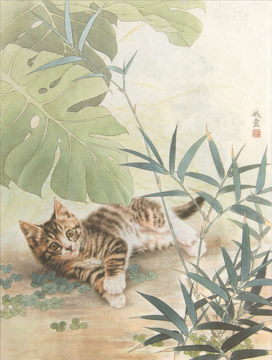 Playful Paws: Capturing Charm with Chinese Brushwork