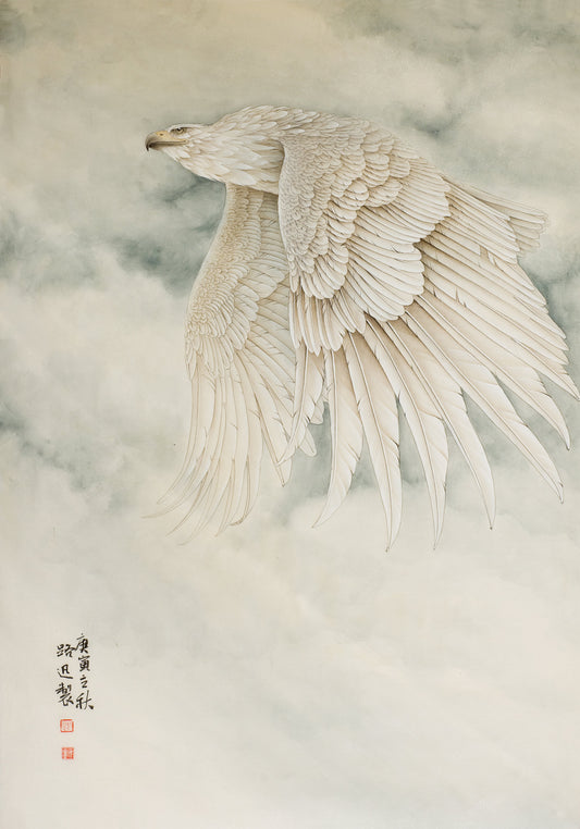 The Majestic Gaze: Masterpieces of Chinese Eagle Art