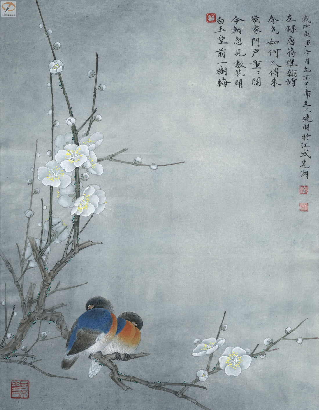 Winter Bloom: A Pair of Birds Amidst Plum Blossoms in Chinese Art