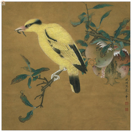 The Golden Oriole and Pomegranate: A Journey in Chinese Brushwork