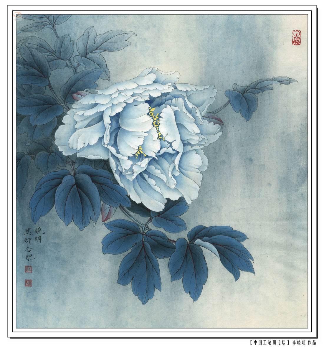 The Serenity of the Blue Peony: A Journey Through Traditional Chinese Painting