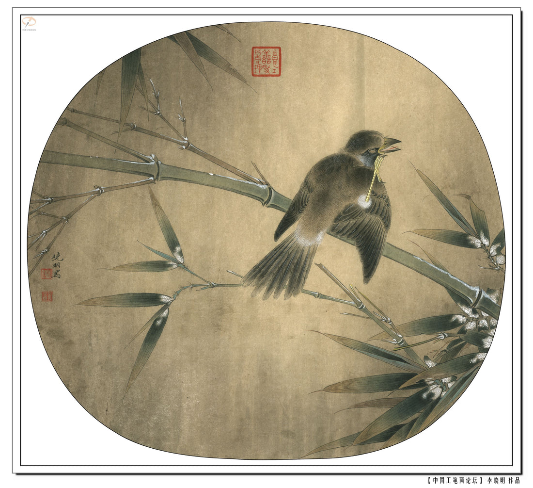 The Sparrow and Bamboo: A Journey Through Traditional Chinese Brushwork