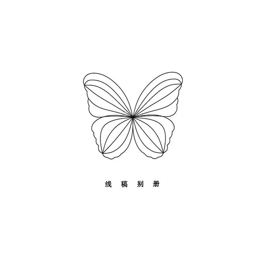 6.2  Chanhua Templates Line Art Drawings - Leaves
