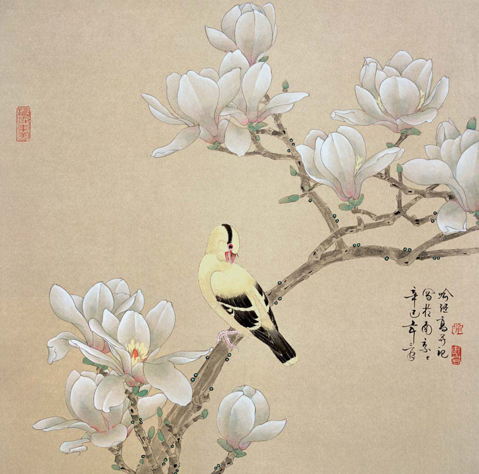 The Grace of Magnolia and Oriole: A Masterpiece of Chinese Brushwork