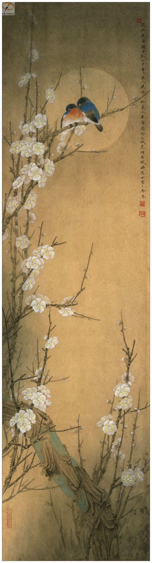 The Four Gentlemen: Seasons Unfold in Chinese Brushwork