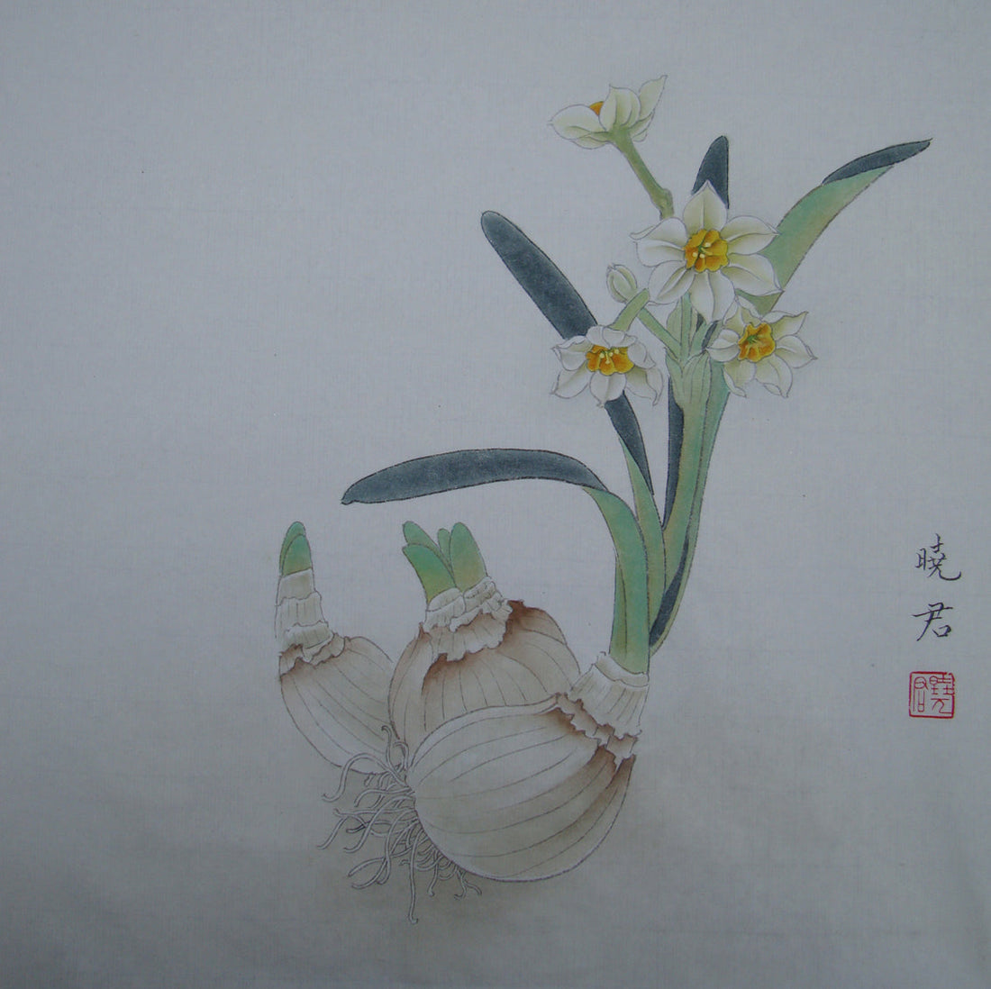 Graceful Narcissus: A Journey in Traditional Chinese Painting