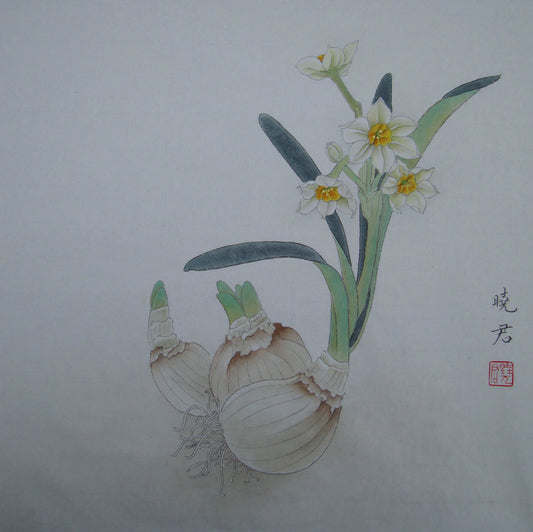 Graceful Narcissus: A Journey in Traditional Chinese Painting