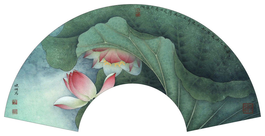 The Ethereal Dance of Lotus: A Journey Through Chinese Ink Painting