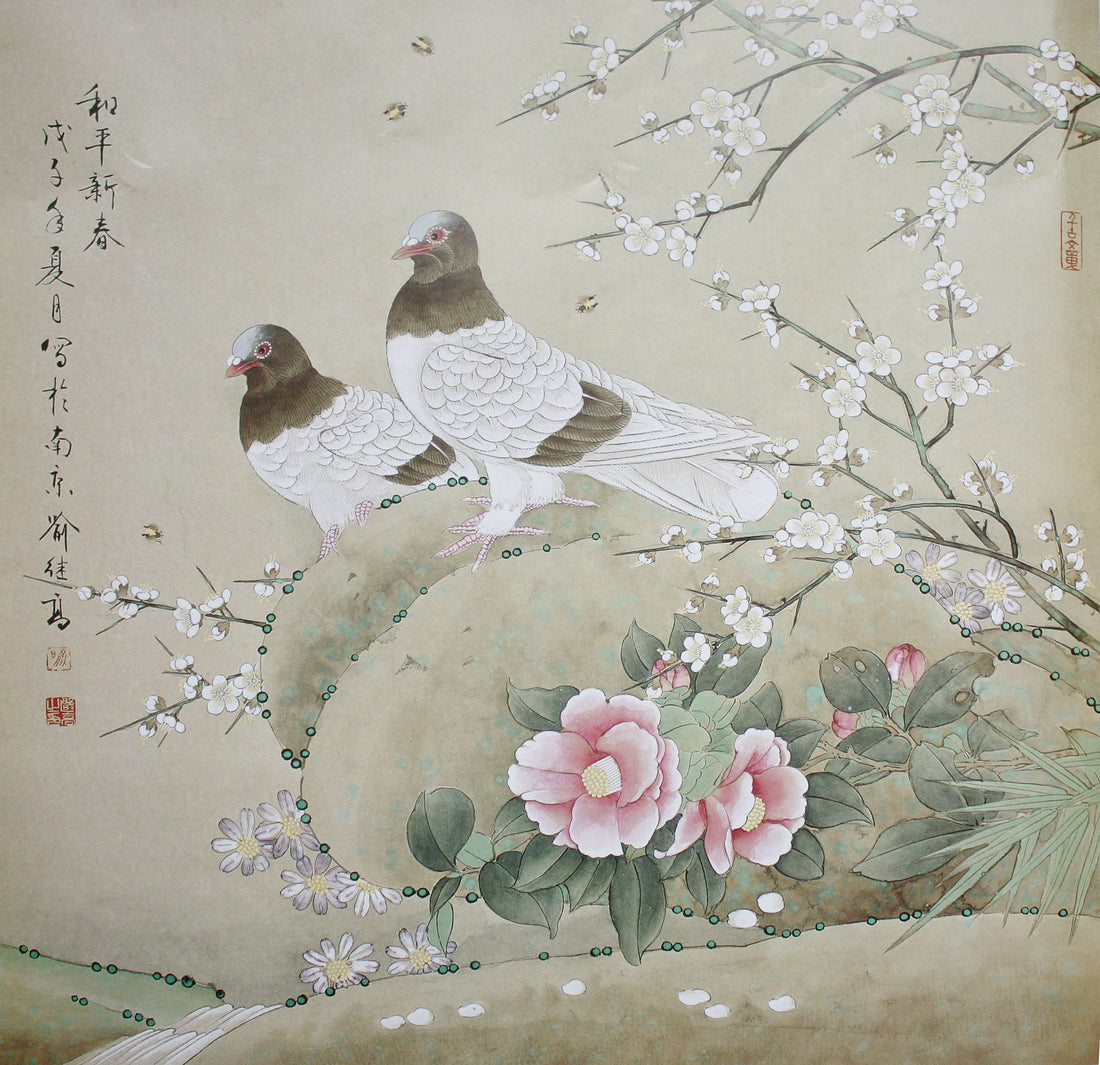 Spring Harmony: A Chinese Ink Painting Journey from Outline to Masterpiece