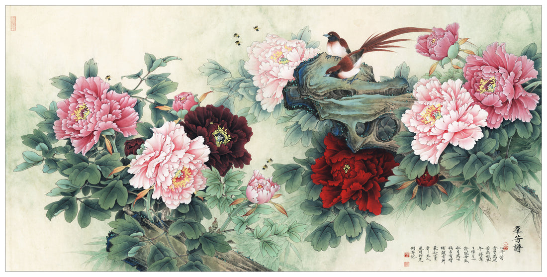 Peonies and Birds: A Step-by-Step Look at Chinese Painting