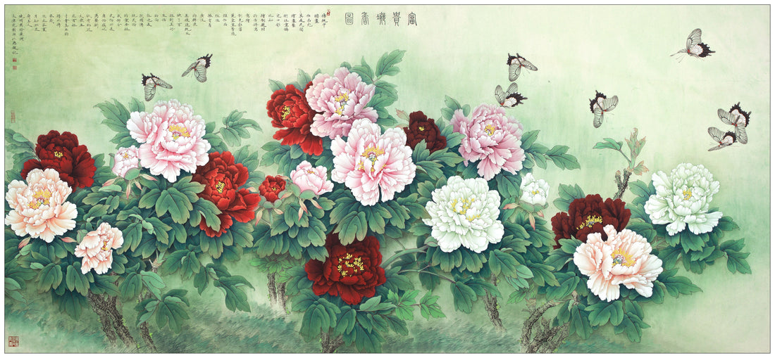 The Elegance of Peonies and Butterflies: A Journey Through Chinese Brushwork