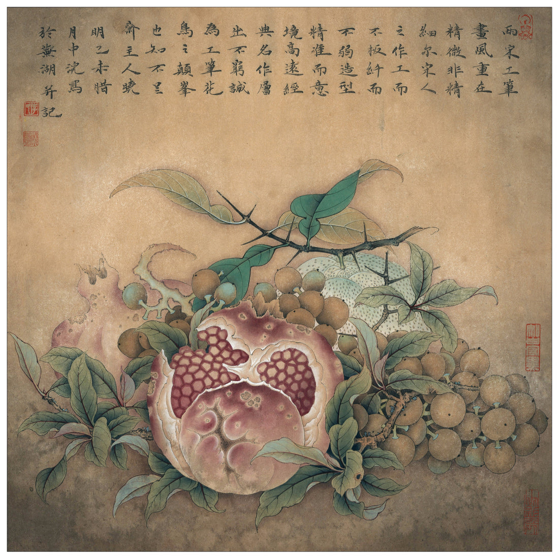 Traditional Chinese Fruit Painting - Learn Chinese Drawing Technique