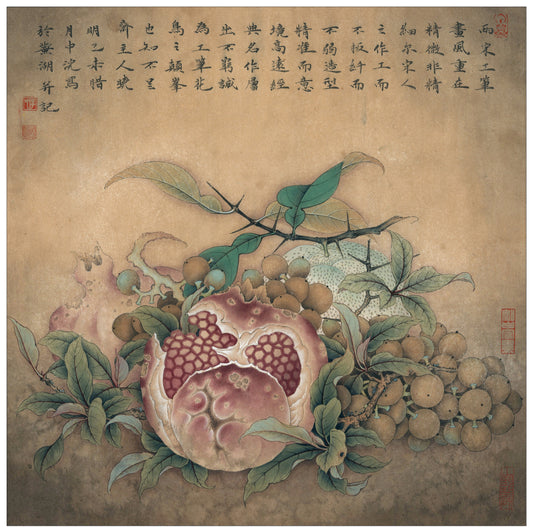 Traditional Chinese Fruit Painting - Learn Chinese Drawing Technique