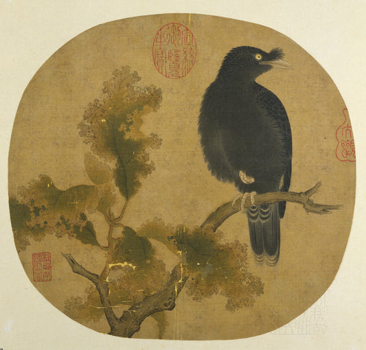 Mastering Traditional Chinese Bird Painting: Myna on Withered Tree