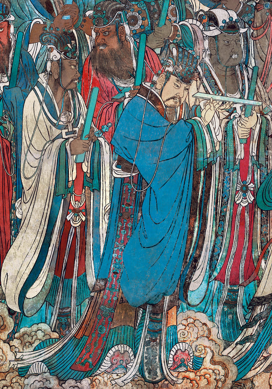 Journey into the Divine: The Immortal Taiyi in Chinese Drawing Technique