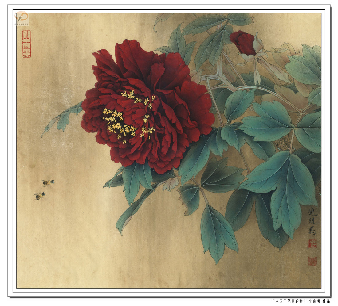 Crimson Peony's Bloom: A Journey Through Chinese Drawing Technique