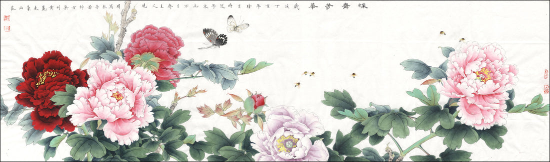 The Peony's Grace: A Journey Through Traditional Chinese Drawing Techniques