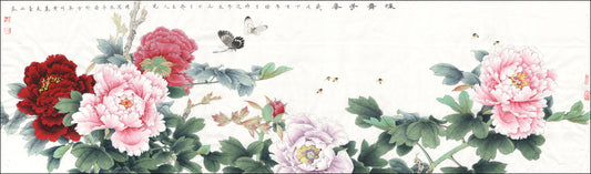 The Peony's Grace: A Journey Through Traditional Chinese Drawing Techniques