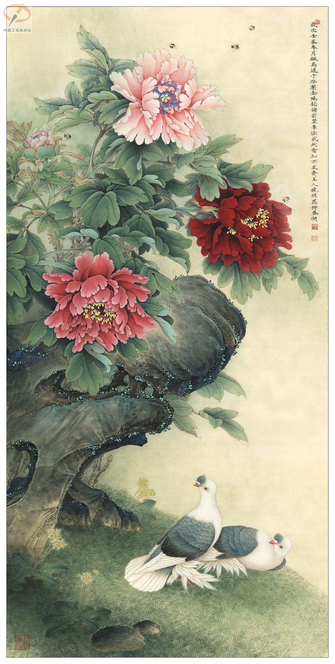 Peonies and Doves: A Journey Through Traditional Chinese Painting Techniques