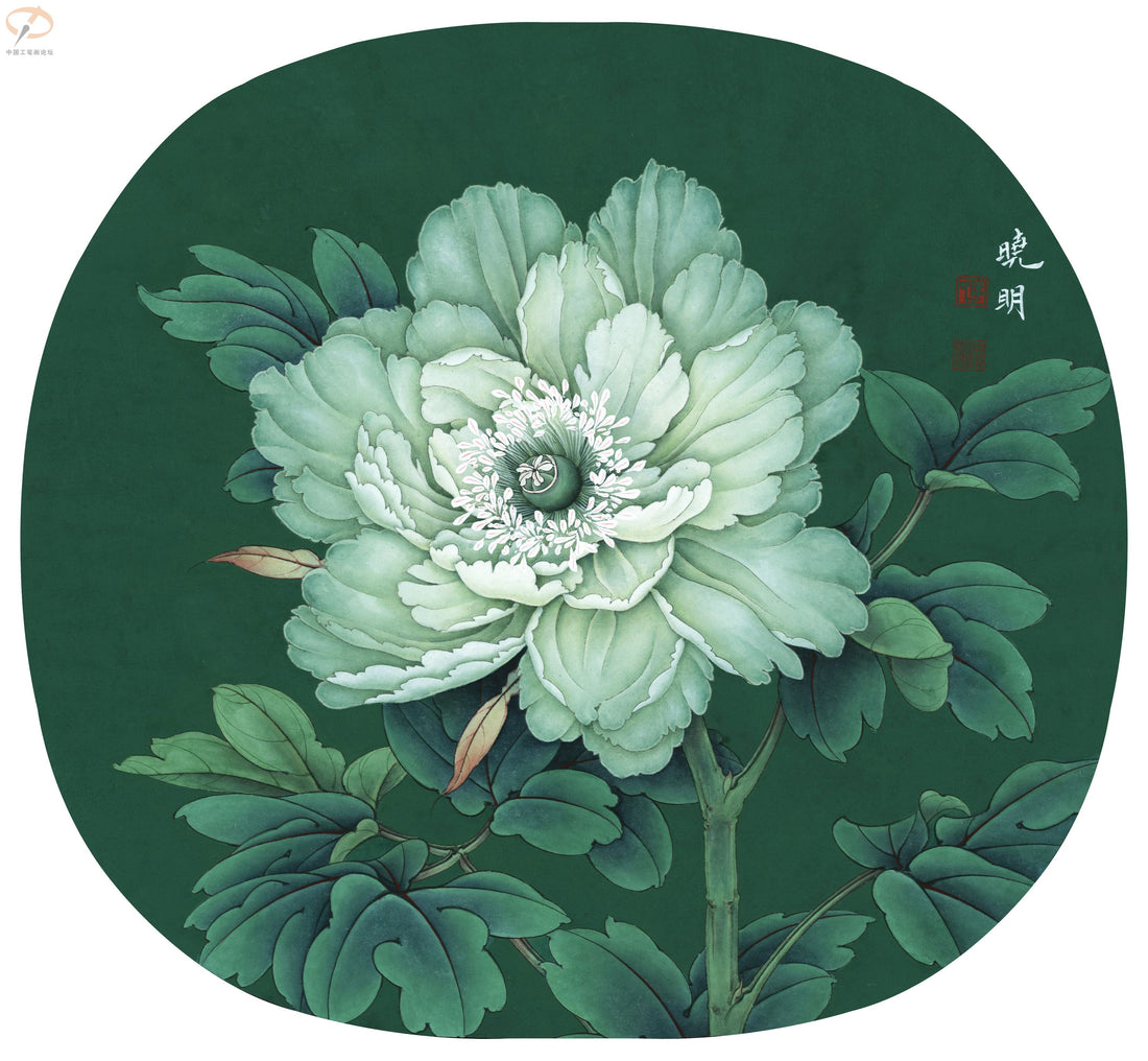 The White Peony's Bloom: A Journey in Traditional Chinese Painting