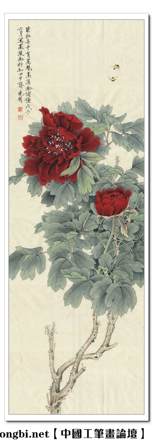 The Blooming Process: Unveiling the 'Crimson Peonies' through Chinese Brushwork