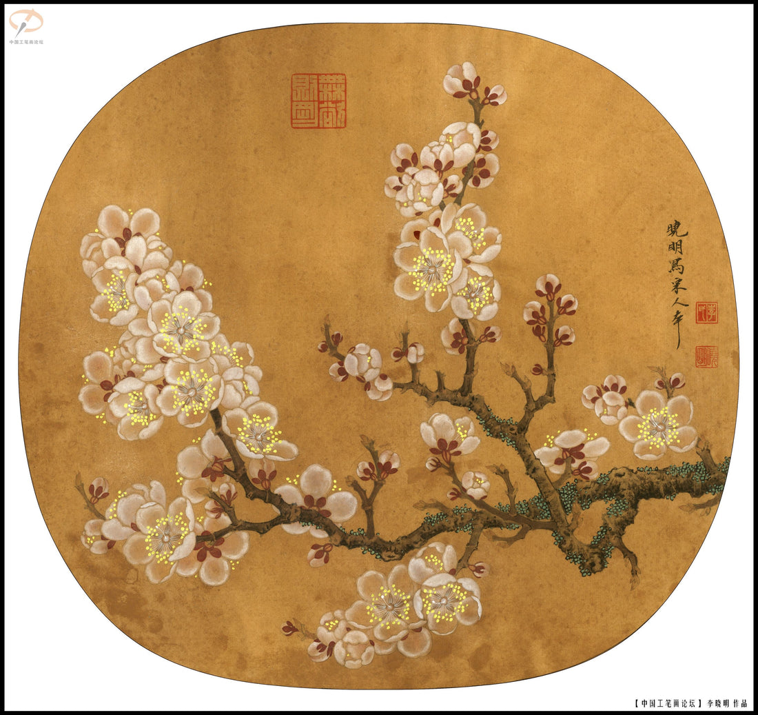 The Blooming Elegance: A Journey Through Chinese Plum Blossom Drawing Techniques