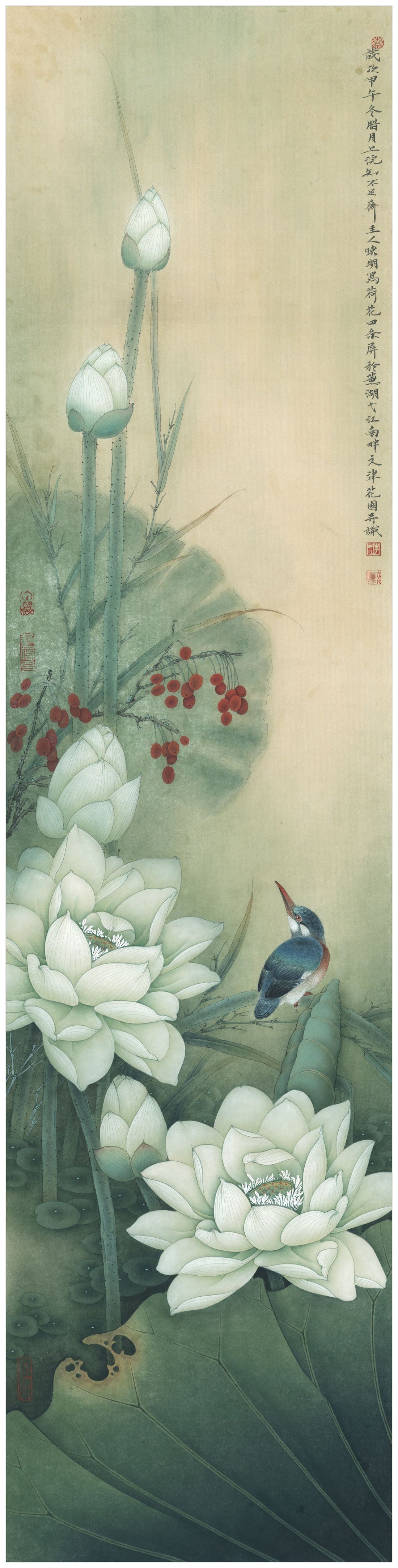 The Kingfisher and the Lotus: A Journey in Chinese Brushwork