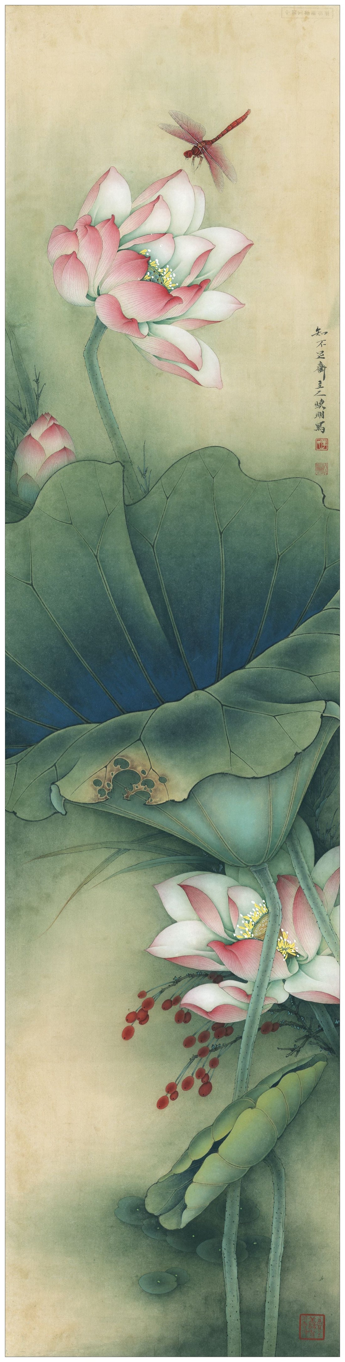 The Serene Beauty of Lotus and Dragonfly: A Masterpiece in Chinese Ink