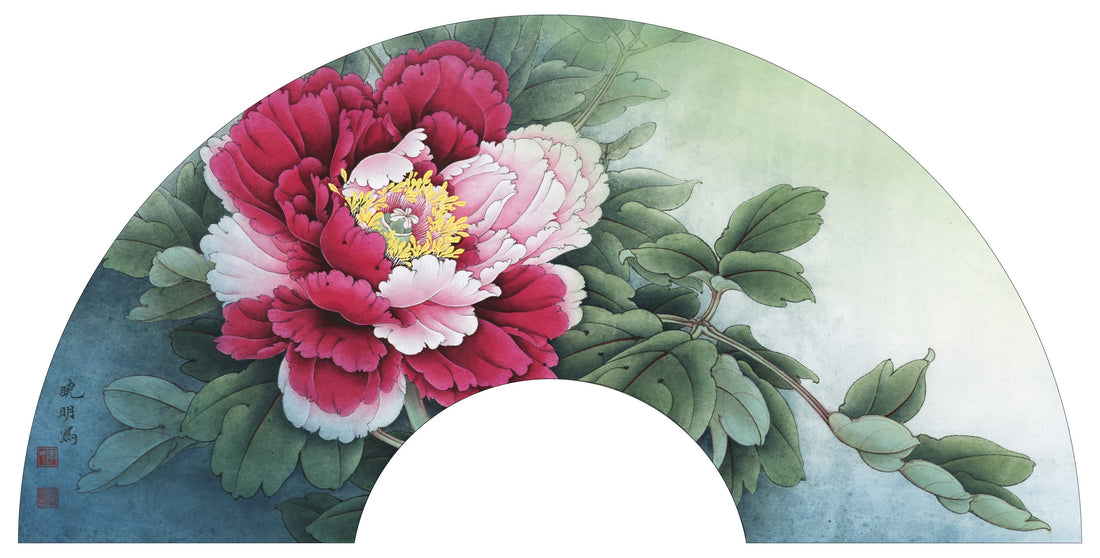 The Blossoming Peony: A Journey in Chinese Brushwork