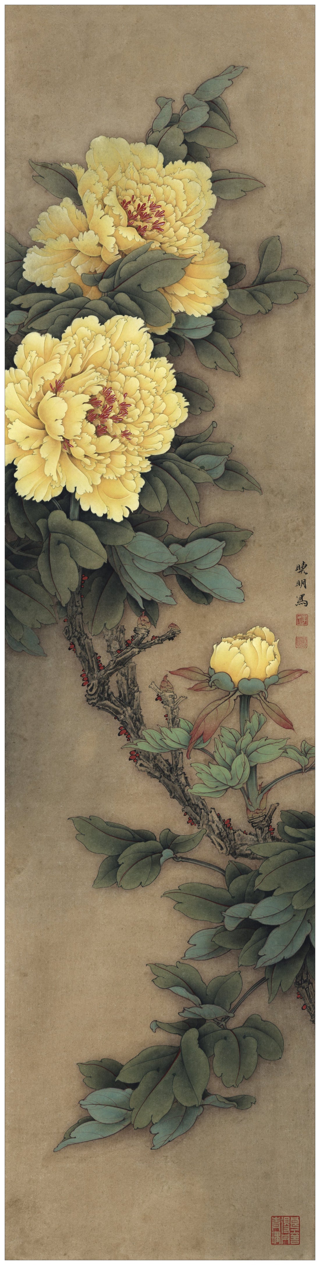 The Art of "Golden Peonies": A Step-by-Step Guide to Chinese Brushwork