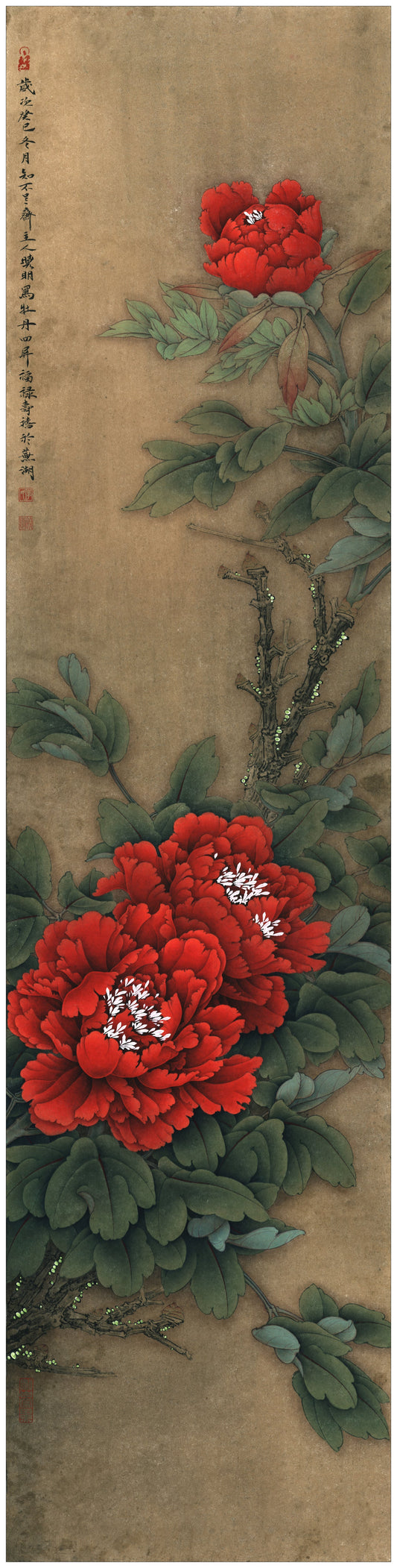 The Art of Peony: A Journey in Chinese Brushwork