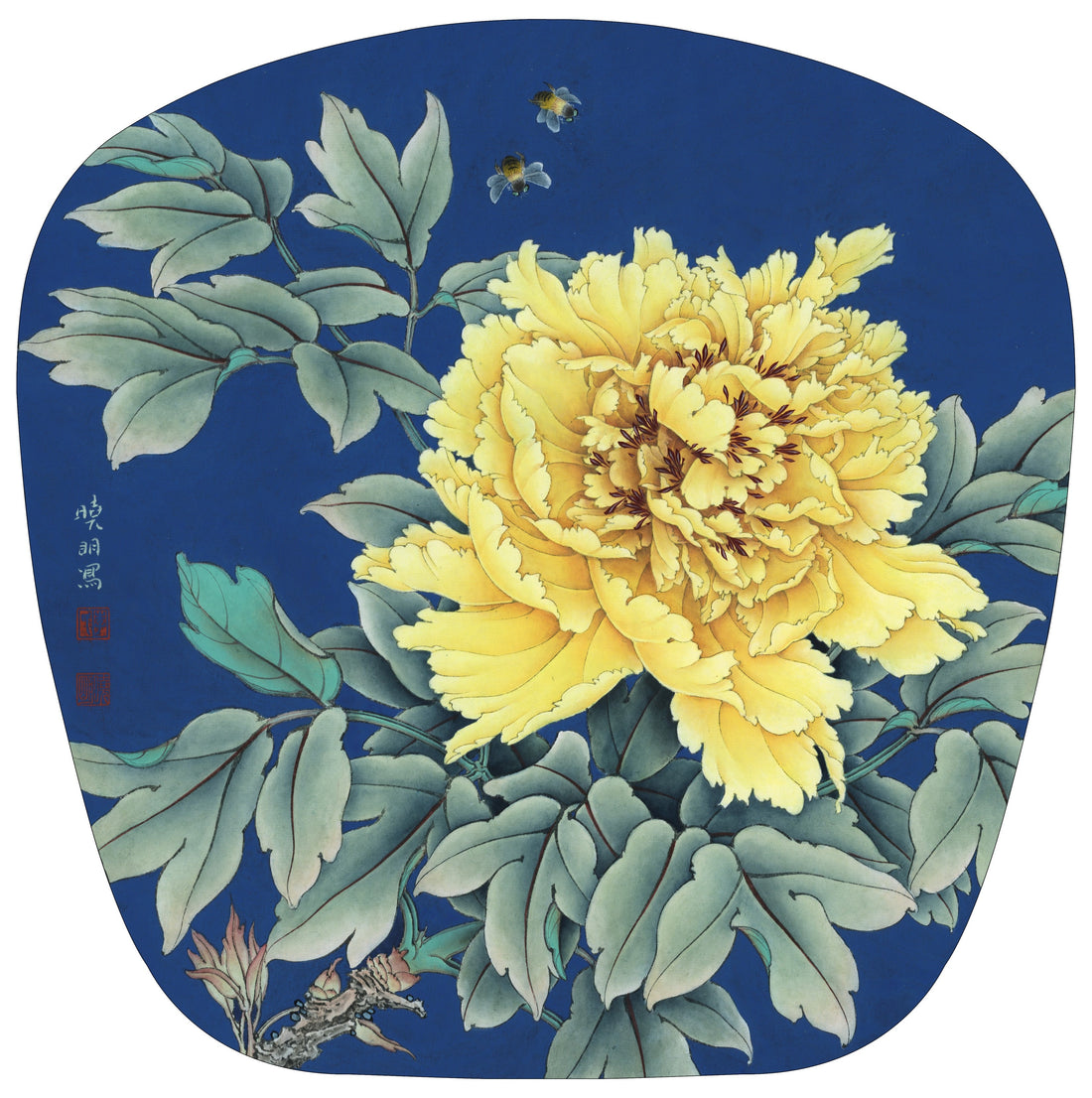 The Golden Peony's Bloom: A Journey in Chinese Brushwork