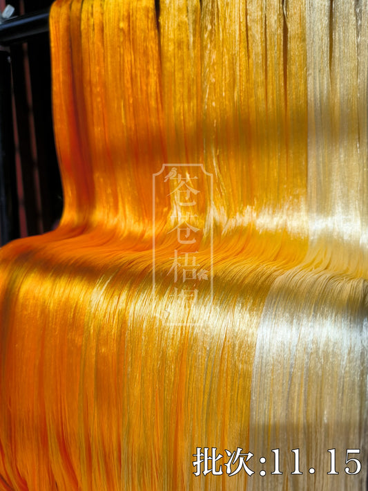 10g Suzhou Embroidery Thick Filament Slightly Twisted Mulberry Silk Thread(金黄色) - Hand-dyed Ronghua Threads