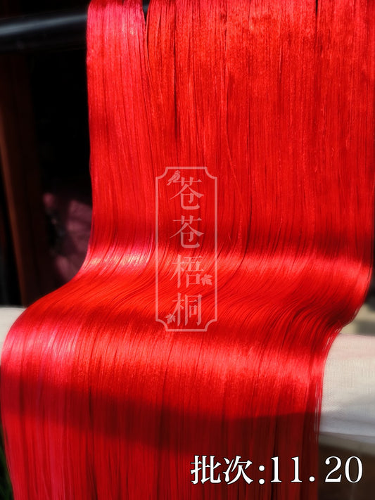 10g Suzhou Embroidery Thick Filament Slightly Twisted Mulberry Silk Thread(红色系) - Hand-dyed Ronghua Threads
