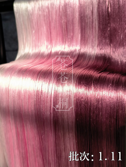 10g Suzhou Embroidery Thick Filament Slightly Twisted Mulberry Silk Thread(豆沙棕) - Hand-dyed Ronghua Threads