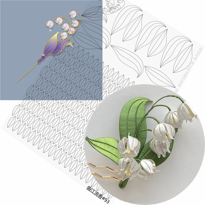 QJ Chanhua Pattern Hard Cardboard - The Same As In Chanhua DIY Kits