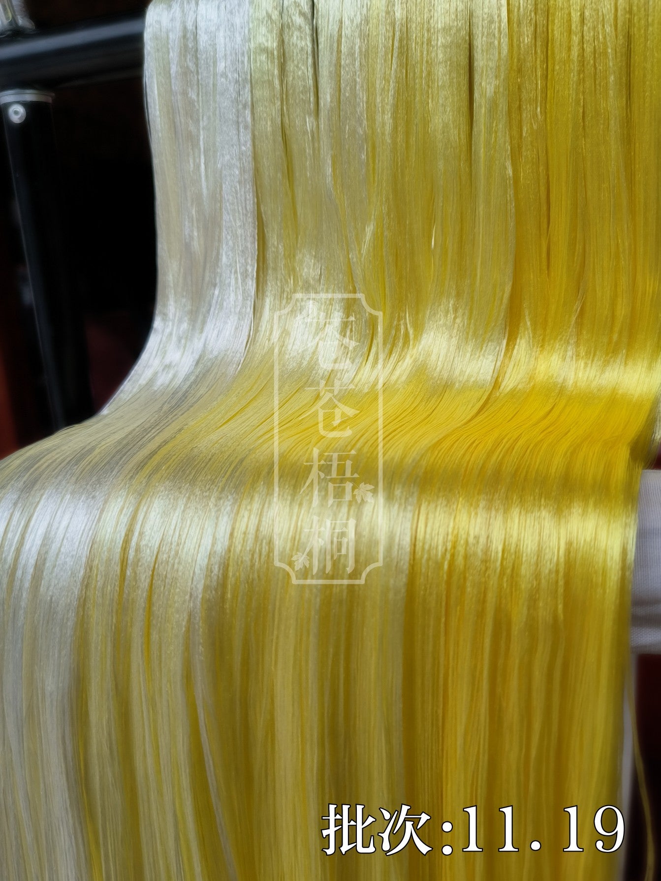 10g Suzhou Embroidery Thick Filament Slightly Twisted Mulberry Silk Thread(嫩黄色) - Hand-dyed Ronghua Threads