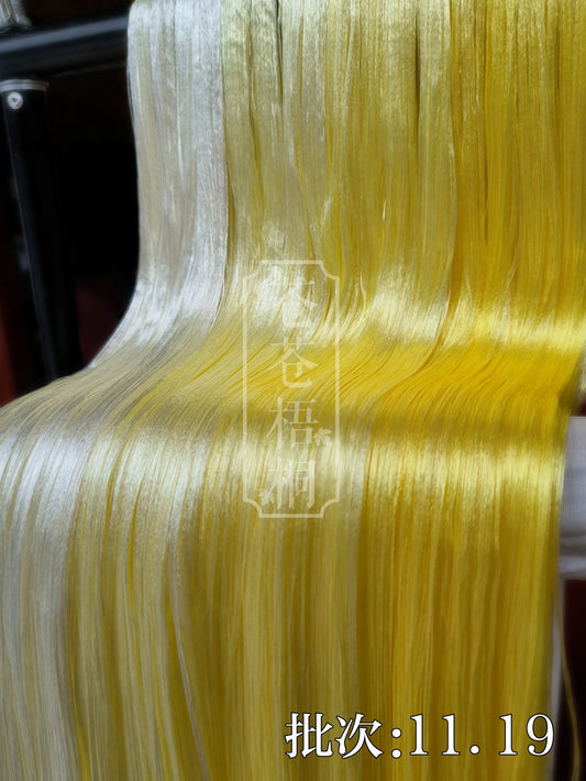 10g Suzhou Embroidery Thick Filament Slightly Twisted Mulberry Silk Thread(嫩黄色) - Hand-dyed Ronghua Threads