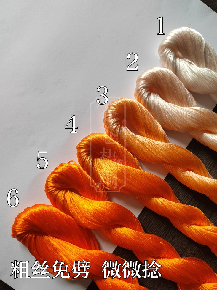 10g Suzhou Embroidery Thick Filament Slightly Twisted Mulberry Silk Thread(橙色) - Hand-dyed Ronghua Threads