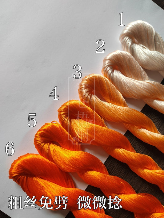 10g Suzhou Embroidery Thick Filament Slightly Twisted Mulberry Silk Thread(橙色) - Hand-dyed Ronghua Threads