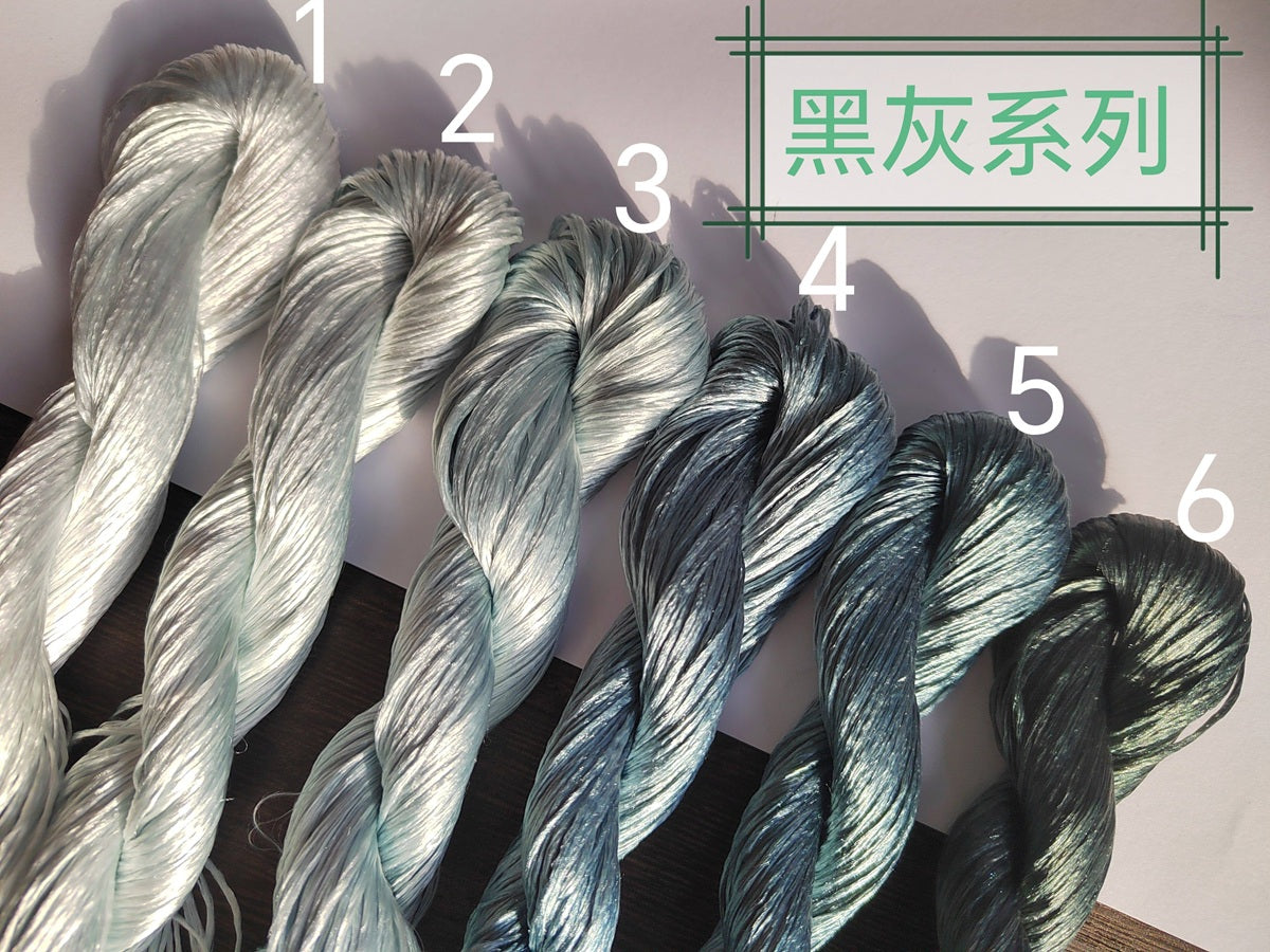 10g Suzhou Embroidery Thick Filament Slightly Twisted Mulberry Silk Thread(黑灰色) - Hand-dyed Ronghua Threads