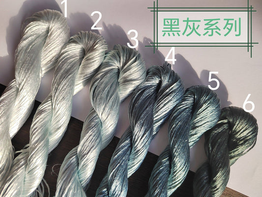 10g Suzhou Embroidery Thick Filament Slightly Twisted Mulberry Silk Thread(黑灰色) - Hand-dyed Ronghua Threads