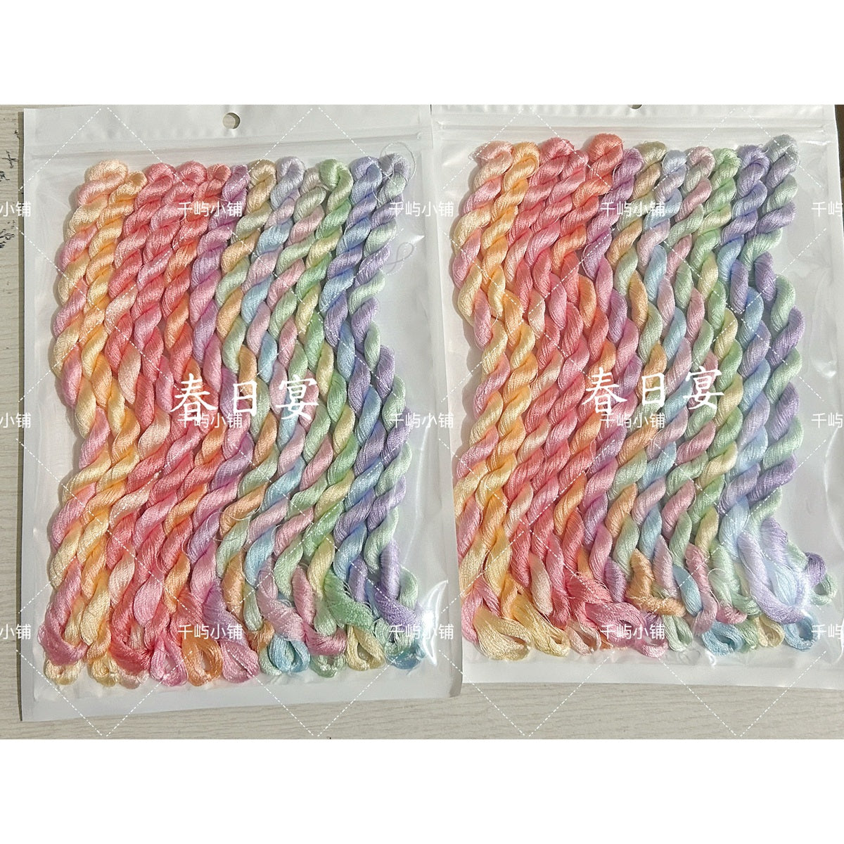 120D Hand-Dyed Gradient Thread for Chanhua and Embroidery – 200m*12（春日宴）